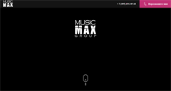 Desktop Screenshot of m-max.ru